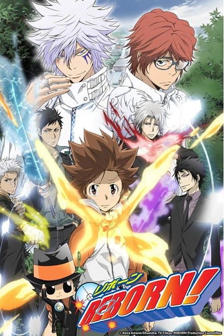 Reborn!